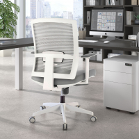 Ergonomiczne krzesło...